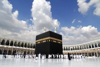 Haji Bersama Rasulullah SAW, Bagaimana Caranya?