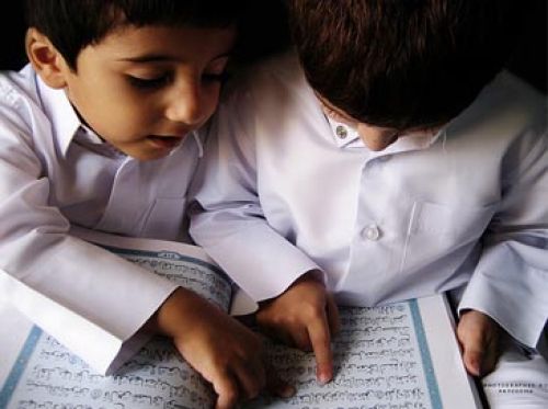 Pendidikan Agama, Kunci Sukses Masa Depan Anak